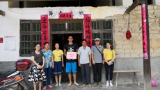 药学院暑期贫困生家访活动圆满顺利