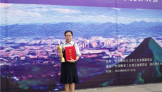 【喜讯】我校教师在第四届全国高校青年教师教学竞赛中荣获两个三等奖