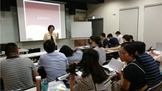 我校教师赴台湾师范大学、马来西亚拉曼大学进行教学能力提升培训圆满结束