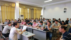 一附院召开医保次均费用管理通报暨医保质控管理工作会