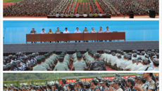 我校举行2018级新生军训动员大会