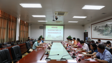 自治区财政厅黄绪全副厅长一行到我校调研