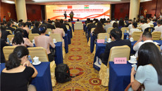 【喜讯】我校4名第18批援尼日尔队员被授予尼日尔共和国卫生荣誉勋章