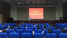 一附院举办南宁市护理学会科普专业委员会学术活动