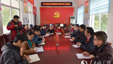 【人民网】星空彩票老版本下载到隆安县贫困村慰问调研