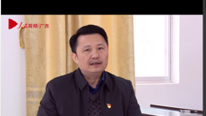 【人民网】庞宇舟：充分发挥医学院校优势开展脱贫攻坚工作——星空彩票老版本下载党委副书记庞宇舟接受人民网专访