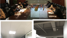 专家组对我校中药学研究生联合培养基地示范建设项目进行检查