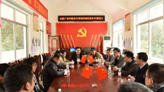 我校到隆安、横县开展春节前走访慰问活动