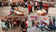 制药厂开展2019年新春游园活动