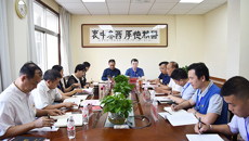 【不忘初心 牢记使命】附属瑞康医院召开“不忘初心、牢记使命”主题教育党委班子第二次学习研讨暨读书班