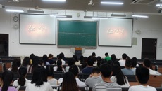 【不忘初心 牢记使命】公管学院 学工（一、二）党支部召开“守初心、持恒心、强信心”主题教育会