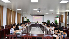 学校召开2019年秋季学期第一次纪委委员扩大会议