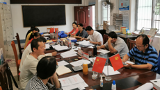 我校开展扶贫领域腐败和作风问题专项监督检查