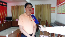 【人民网】星空彩票老版本下载党委书记尤剑鹏接受人民网访谈