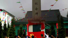 武装保卫部党支部开展“不忘初心、牢记使命” 主题党日活动