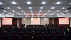 澳大利亚昆士兰州教育代表团来访附设中医学校参观交流