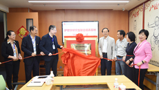 我校护理学研究生联合培养基地落户附属瑞康医院