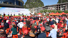 附属瑞康医院积极参与2019年健康中国行暨健康八桂行主题宣传服务活动