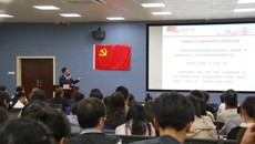 2019年星空彩票老版本下载青年马克思主义者培养工程开班仪式及暨青马班第一次培训成功举办