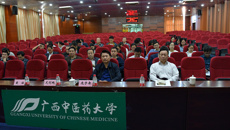 我校组织参加2020届全国普通高校毕业生就业创业工作网络视频会议