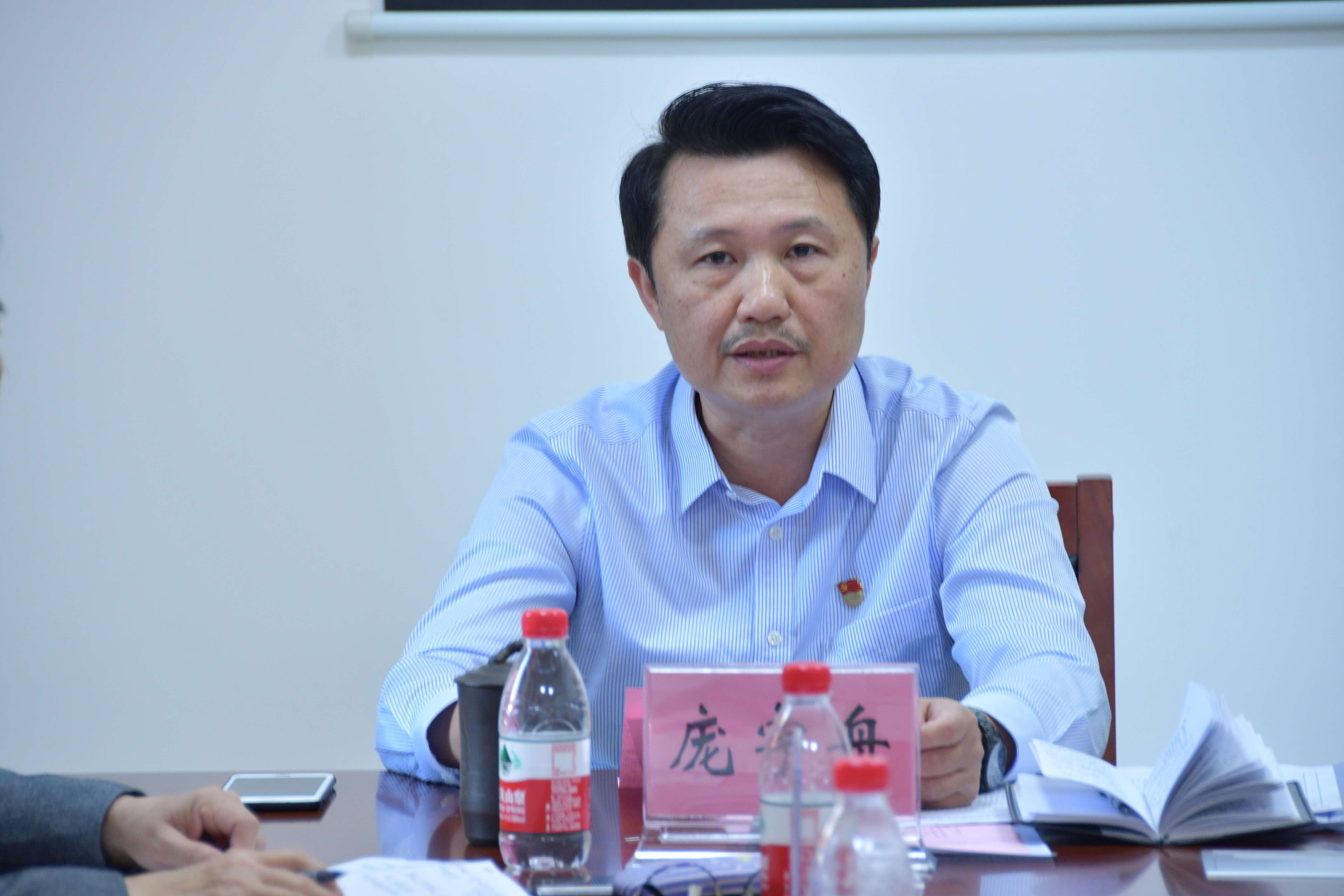 庞宇舟副书记讲话