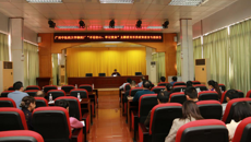 【不忘初心 牢记使命】加强文化建设，提升队伍素质，建设美好药厂——何天富厂长上主题教育专题党课