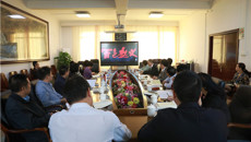 【不忘初心 牢记使命】一附院党委开展“不忘初心、牢记使命”主题教育第六次学习研讨会