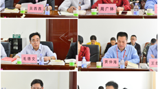 【不忘初心 牢记使命】一附院召开“不忘初心、牢记使命”主题教育调研成果交流会