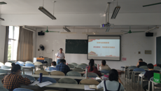 【不忘初心 牢记使命】针灸推拿学院开展“不忘初心、牢记使命”形势与政策教育和支部书记培训