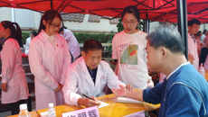 【不忘初心 牢记使命】针灸推拿学院党总支开展“不忘初心、牢记使命”志愿服务