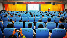 一附院开展“合理用血 安全输血”专题培训