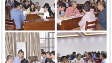 【不忘初心 牢记使命】基础医学院党委召开主题教育党员大会