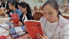 【不忘初心 牢记使命】我校开展《红色传奇》系列图书展读活动