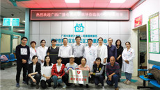 一附院东葛社区卫生服务中心与广西广播电视大学签订教学实训基地合作协议