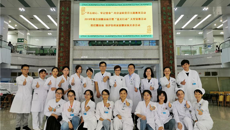 牢记使命彰初心，杏林春暖送健康——一附院内科五支部开展“防控糖尿病，保护你的家庭