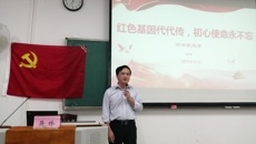 药学院党校86名学员顺利结业