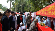 附属瑞康医院积极参与“党旗领航一百名学会专家走基层”活动