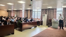 广西中医基础研究重点实验室成功举办专题学术报告