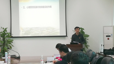 我校召开秋季学期心理健康教育工作会议