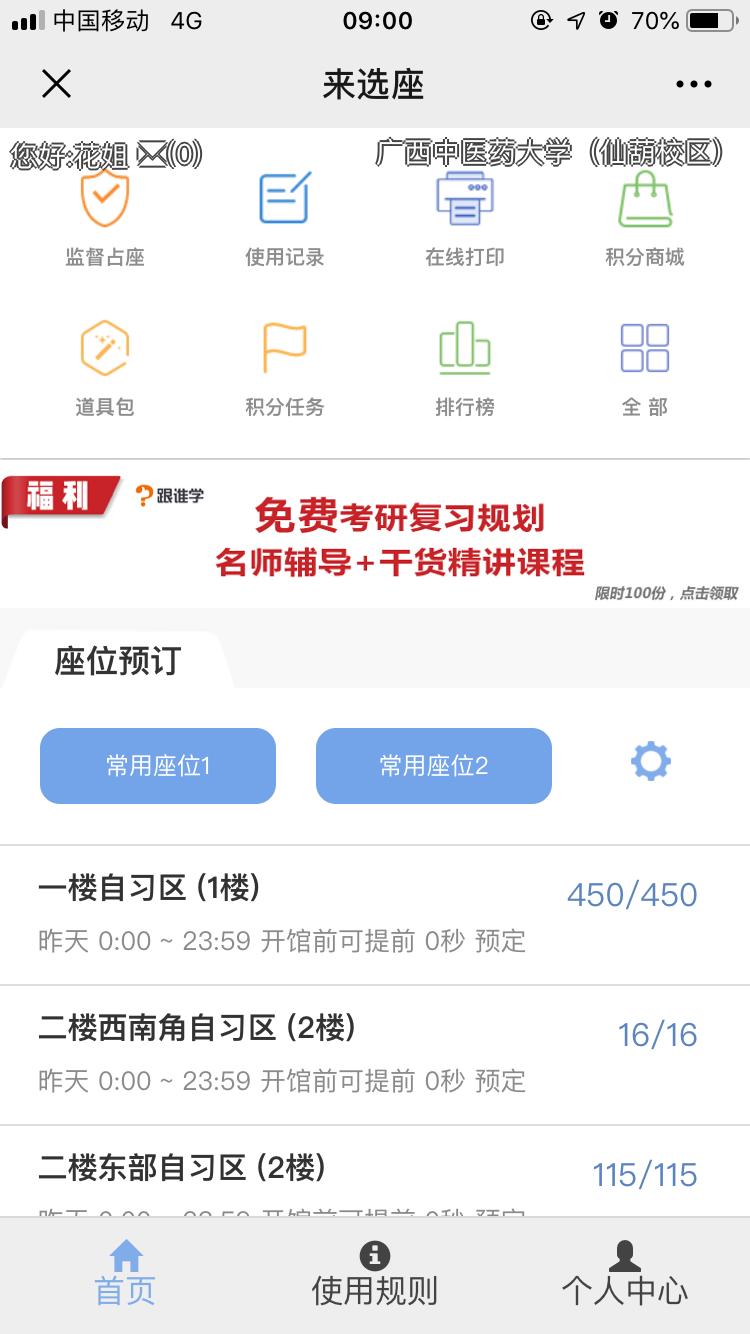 201911281051550781.jpg 201911281051550781.jpg