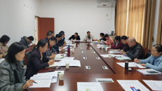 我校召开2019-2020学年上学期第二次校级督学工作会议