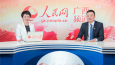 【不忘初心 牢记使命】一附院党委书记桂雄斌受邀到人民网进行“不忘初心、牢记使命，解放思想再出发系列访谈”专题采访