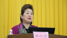 我校举行2019年广西护理研究生“杏林天使学术论坛”暨硕士研究生导师培训班