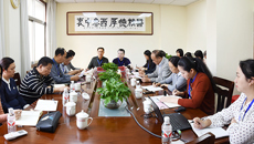 【不忘初心 牢记使命】附属瑞康医院：直面问题不回避 立行立改出成效