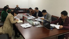 我校召开招标采购议事小组及专家论证会