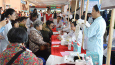 “三九寒冬，扶正温阳”——附属瑞康医院举行三九贴大型义诊活动