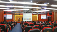 我校举办诚信教育主题讲座