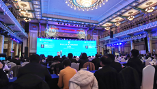 第三届“一带一路”中医药发展论坛在京举行，我校院士工作站领衔院士刘昌孝应邀做大会主旨发言