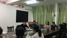壮医药学院召开2017级硕士研究生座谈会