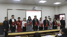 我校举办“不忘初心、牢记使命，争做新时代辅导员”2019年辅导员素质能力大赛